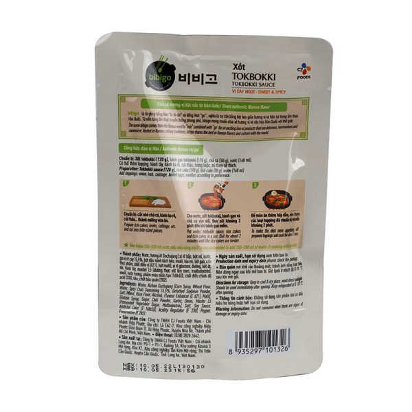 Sốt Nấu Tokbokki - Hình ảnh 2